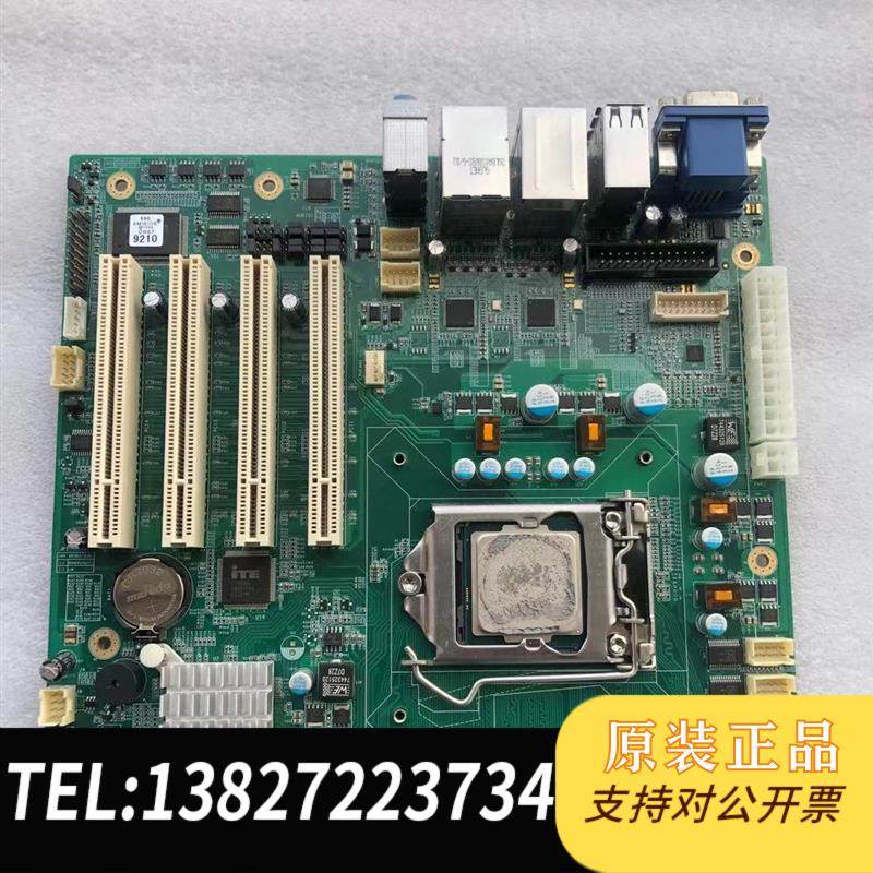 研祥ECS-1829V2NA VER;C10 工控机主板需询价
