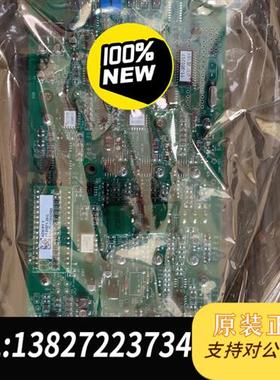 全新库存ASM INDX DRIVER 驱动板02-88809 ,全全新议价