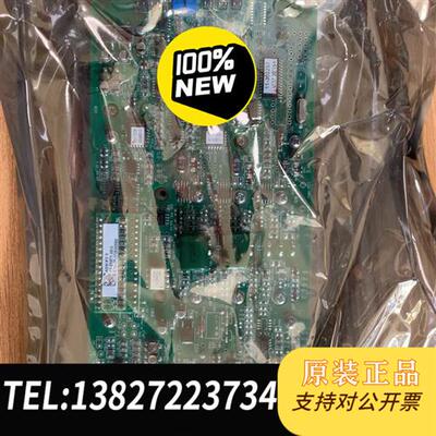 全新库存ASM INDX DRIVER 驱动板02-88809 ,全全新议价