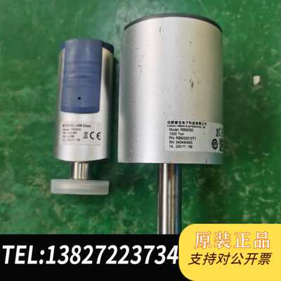 睿宝真空计RBM350，型号RBM35013T1，1000T需询价