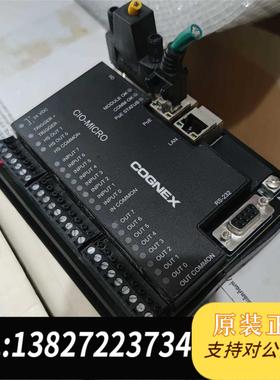 全新原装CIO-MICRO CIO-MICRO康耐视相机COGNE需询价