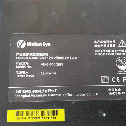 全新库存上海视眸 VEAS-3000,视觉定位,内含,无电全新议价