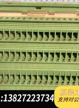 全新库存interbus 模块 stme24 di32/2 2754全新议价