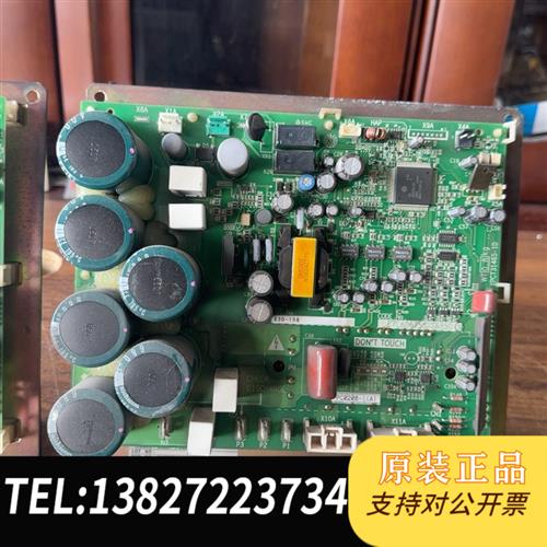 全新库存PC0208-1(A)变频板 单个350 包好全新议价