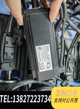 全新原装台达A3电机值ECM-A3H-CY0604SS1 ECM需询价
