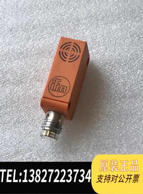 全新原装ifmIS5036 IS-3002-APOG-需询价