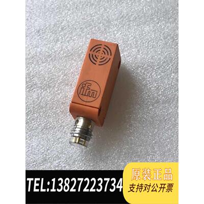 全新原装ifmIS5036 IS-3002-APOG-需询价
