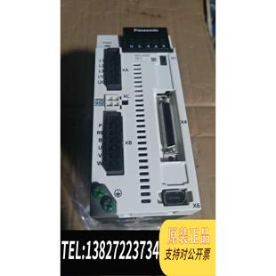 MSMF082L1U2M 75需询价 MCDLN35SE 全新原装