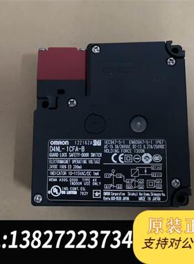 全新库存OmRonD4NL-1CFA-B安全门开关全新议价