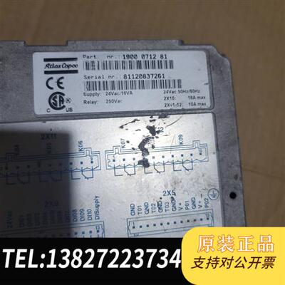 全新库存阿特拉斯原厂控制器1900071281 四台 0210040全新议价