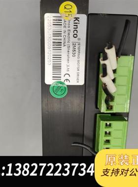 全新库存步科Kinco步进电机驱动器2M530 一手拆机资源 成全新议价