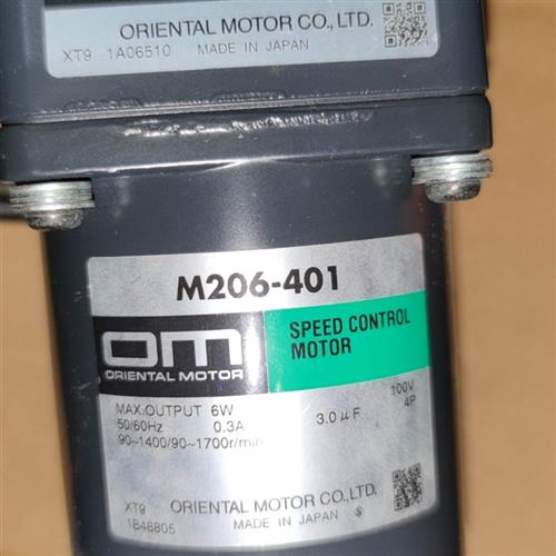 全新库存原装进口电机M206-401+变速箱2GN9S+控制全新议价