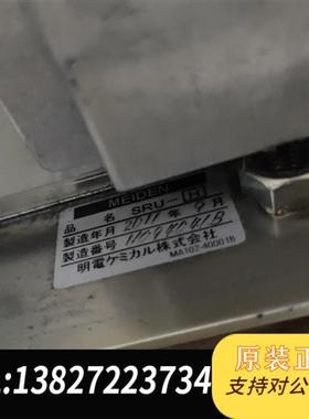 全新库存TOSHIBA PX71-06802-2.SRU-H老高全新议价