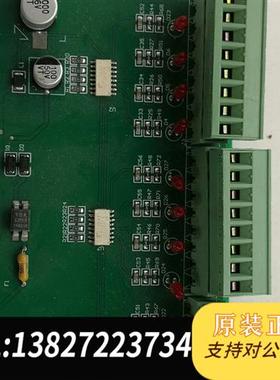 全新库存拆机24路线路板,型号好像是SC-RICT-I24 ,实物全新议价