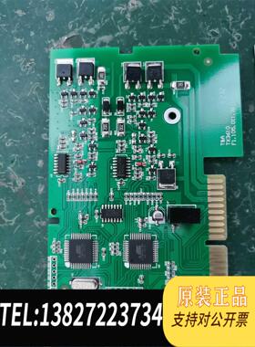 全新原装 泰和安 防威火灾报警主机回路板 TX3610 回路板需询价