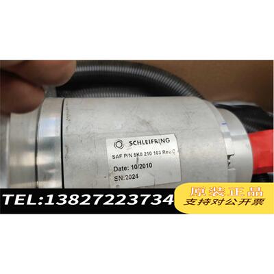 全新原装史莱福灵滑环SCHLEIFRING SAF P/N需询价
