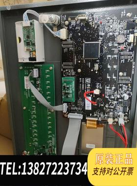 全新原装利达报警主机LD988EM(2023)193需询价