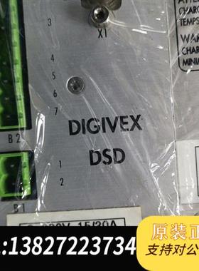 全新库存DIGIVEX  DSD,LS620EL,PARVEX全新议价