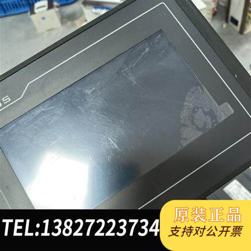 原装正品拆机7寸触摸屏TPC7072GItpc7032k议价销售