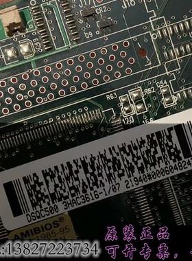 库存ABB DSQC500 3HAC3616-1/07需询价