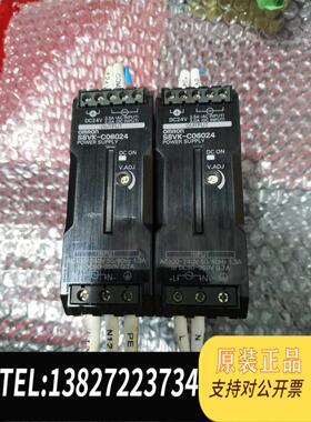 全新原装开关电源S8VK-C06024型号需询价