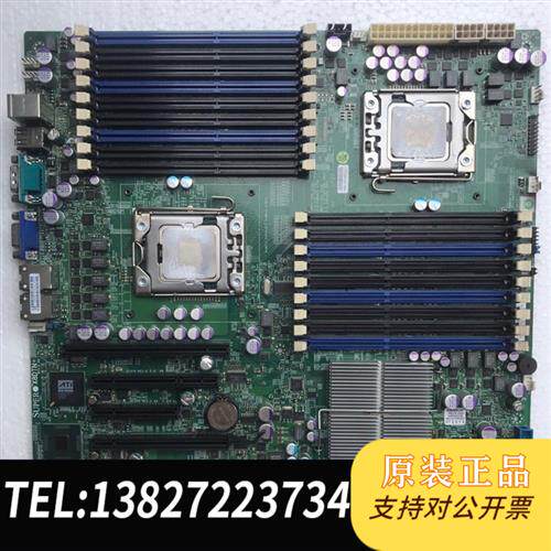 全新库存超微X8DTN+  双路X58主板双路1366主板  工控机全新议价