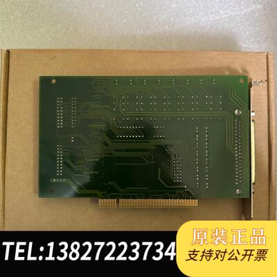 ADLINK 凌华 PCI-7250 数据采集卡 成色新需询价