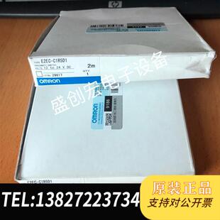 CR5C1接近开关需询价 光电传感器E2EC