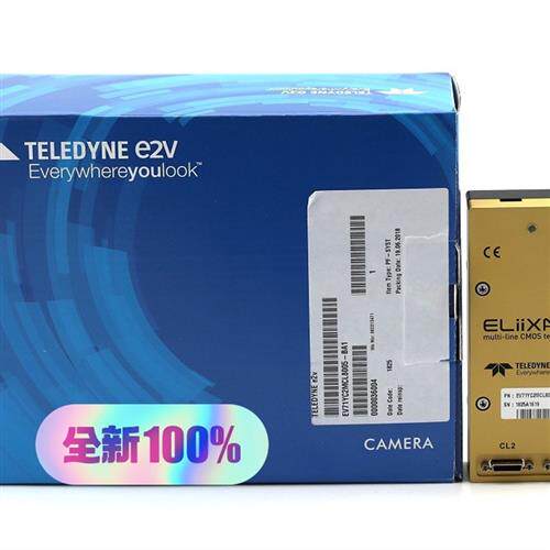 全新库存全新原装相机EV71YC2MCL8005-BA1,少量全新议价