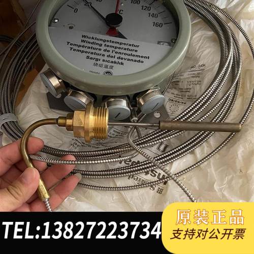 德国MESSKO变压器绕组温度计MT-ST160WR/TT/需询价