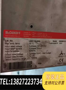 全新原装倍福驱动器AX5118-0000通电显示会，需询价