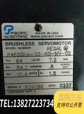 全新原装太平洋伺服电机太平洋伺服电机，型号R33SSNC-S需询价