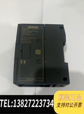 全新原装PLC模块，EM DT16，型号：6ES7 288-2需询价