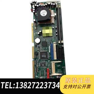 R41 全新库存现货 3786EV VER;4全新议价 威达ROCKY