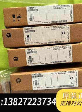 全新库存电脑采集卡美国 NI USB-6210 USB-6525,原全新议价