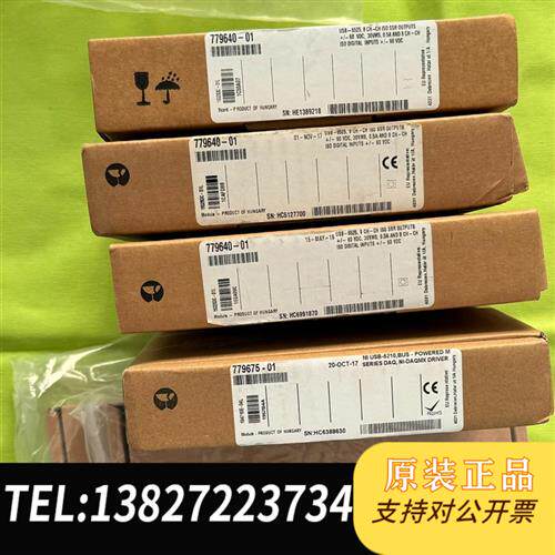 原装正品 电脑采集卡美国NIUSB-6210USB-6525,原全新议价