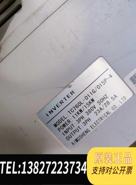 全新原装TC760L-011G/015P-4 11kw重载机变频器需询价