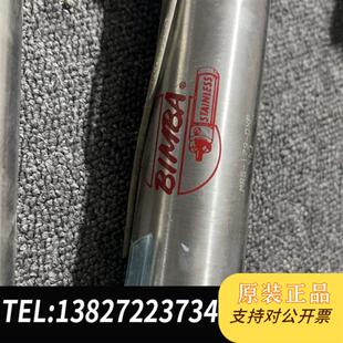 179 MRS DXP全新议价 BIMBA 全新库存拆机气缸