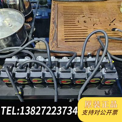 全新库存8个原装拆机东方马达 ARM46SAK 步进电机 马达 0全新议价