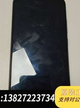 Redmi，紫色渐变后壳，屏幕完好，机身成色如图。功能正需询价