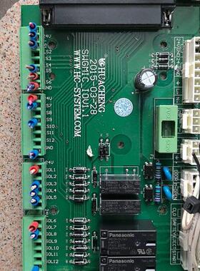 全新库存机械手柄HUACHENG 华成机械手手控器全新议价