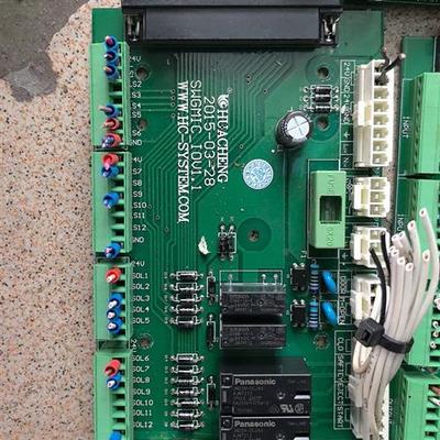 全新库存机械手柄HUACHENG 华成机械手手控器全新议价