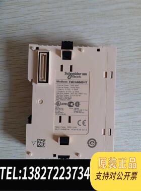 全新原装TM2AMM6HT需询价