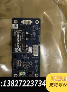 赛默飞热电450i温控板，型号103102-00,10310需询价