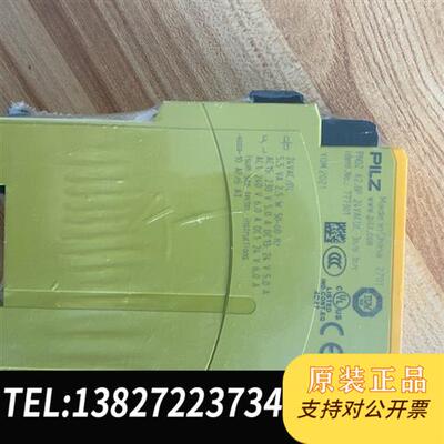 全新库存原装 X2.8P 皮尔兹777301,2021年全新全新议价