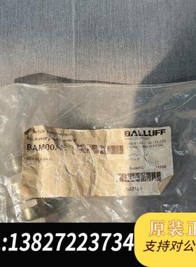 接近开关BAM00AE 全新需询价