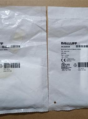 全新库存全新BalluffBCS0038电容式接近传感器 BC全新议价