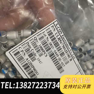 42000个6.3v560uf全新固态电容6 蓝色 8原包装