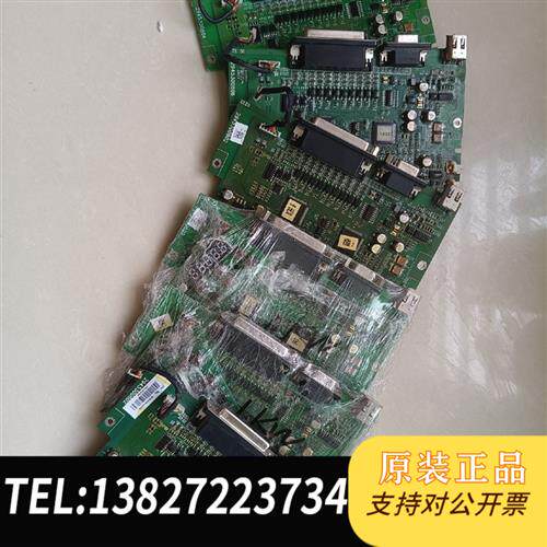 全新库存达B2 CPU板 100—1500W 功能包好 ,包邮到全新议价