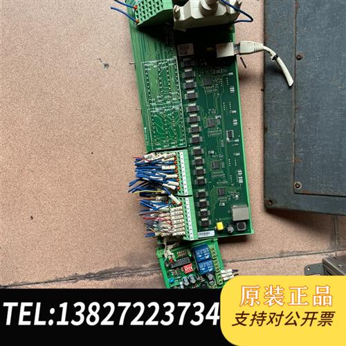 全新库存FOXNUM赐福电源模块伺服驱动等一起打包3600元,全新议价